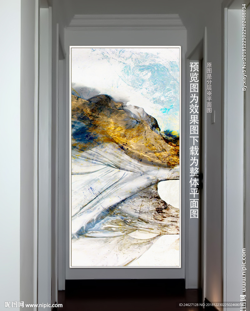 新中式装饰画