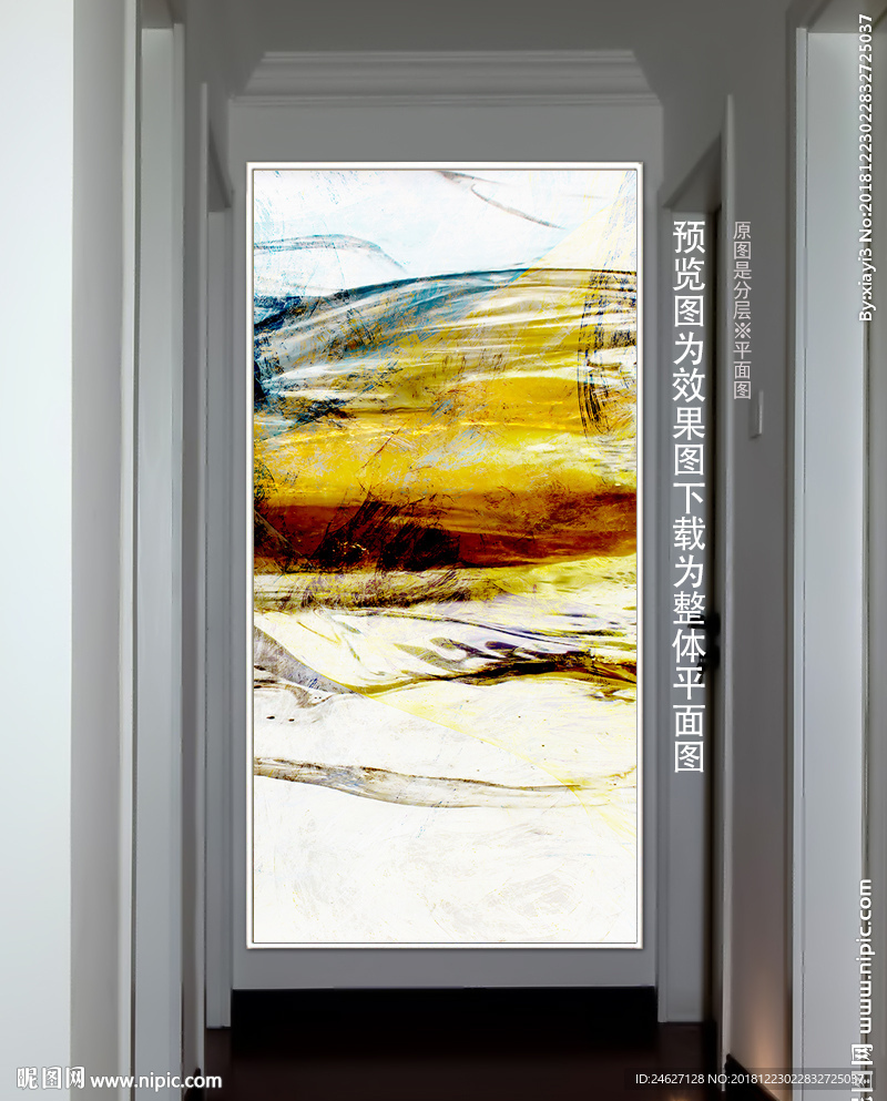 金色装饰画