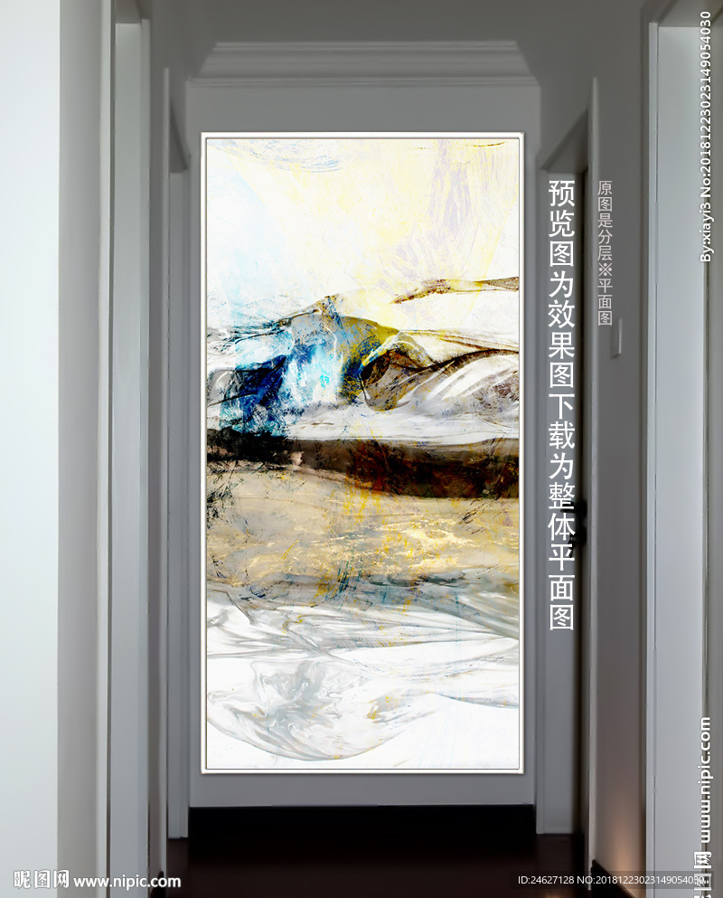 金色装饰画