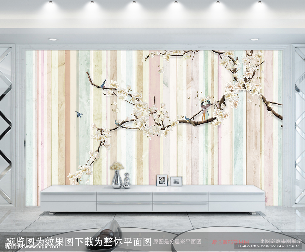 写意花鸟