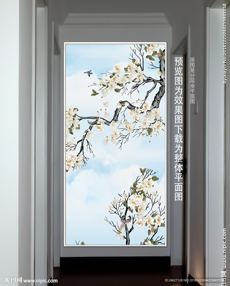 花鸟装饰画