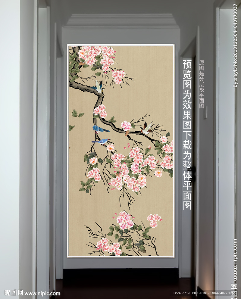 花鸟装饰画
