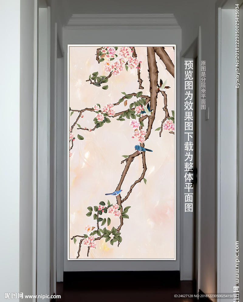 花鸟画