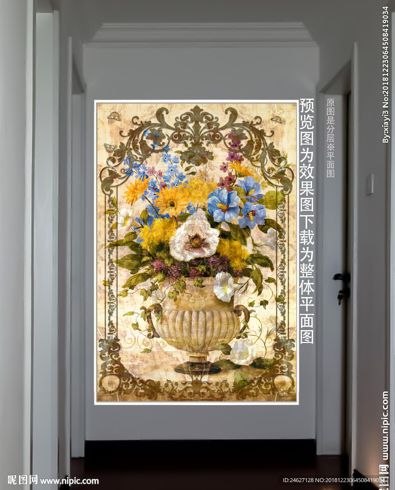 古典花卉