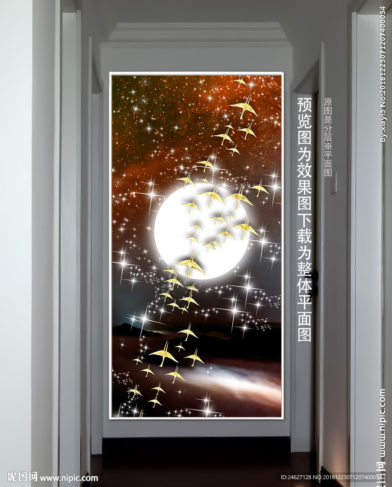 玄关画