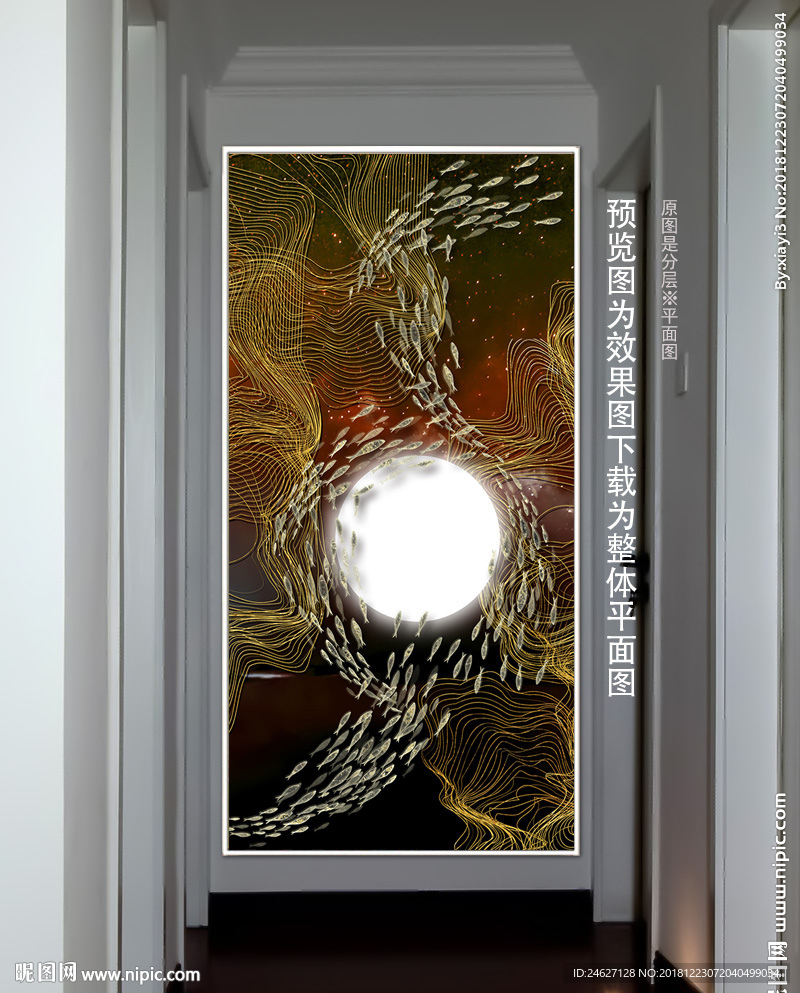 玄关装饰画