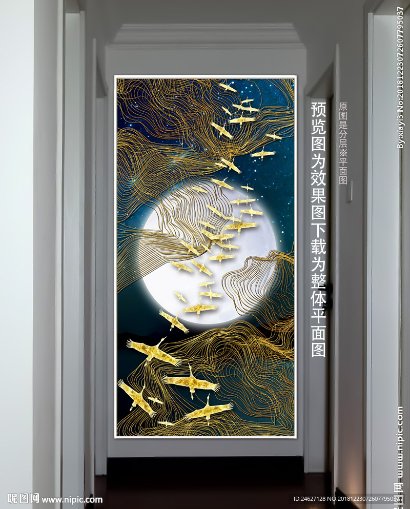 玄关装饰画
