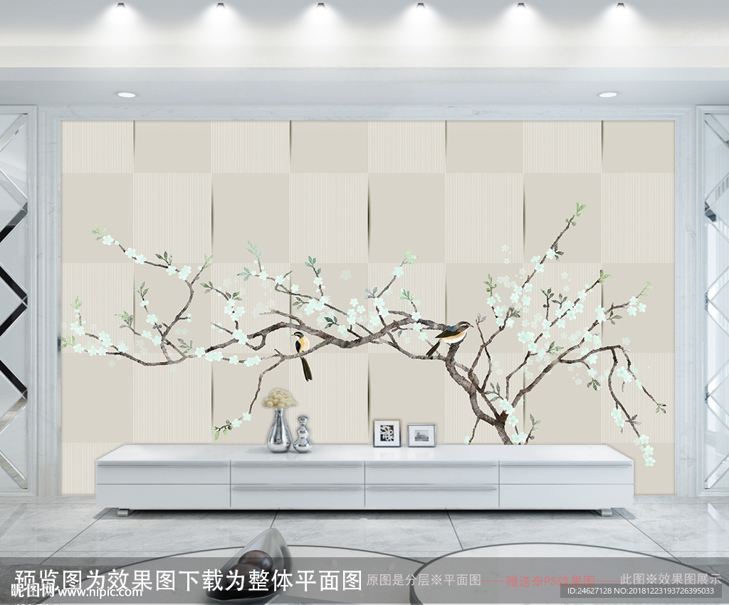 新中式花鸟画
