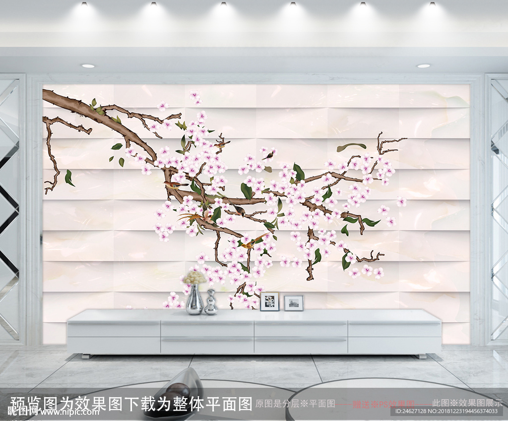 新中式花鸟