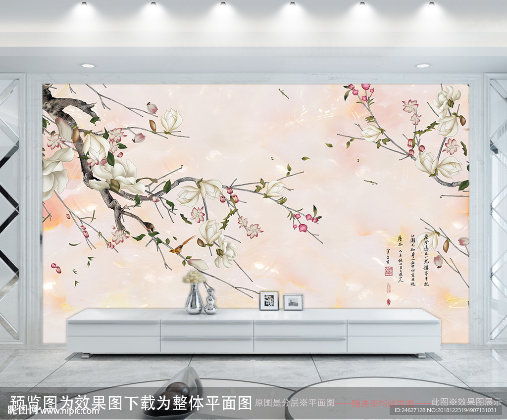 新中式花鸟