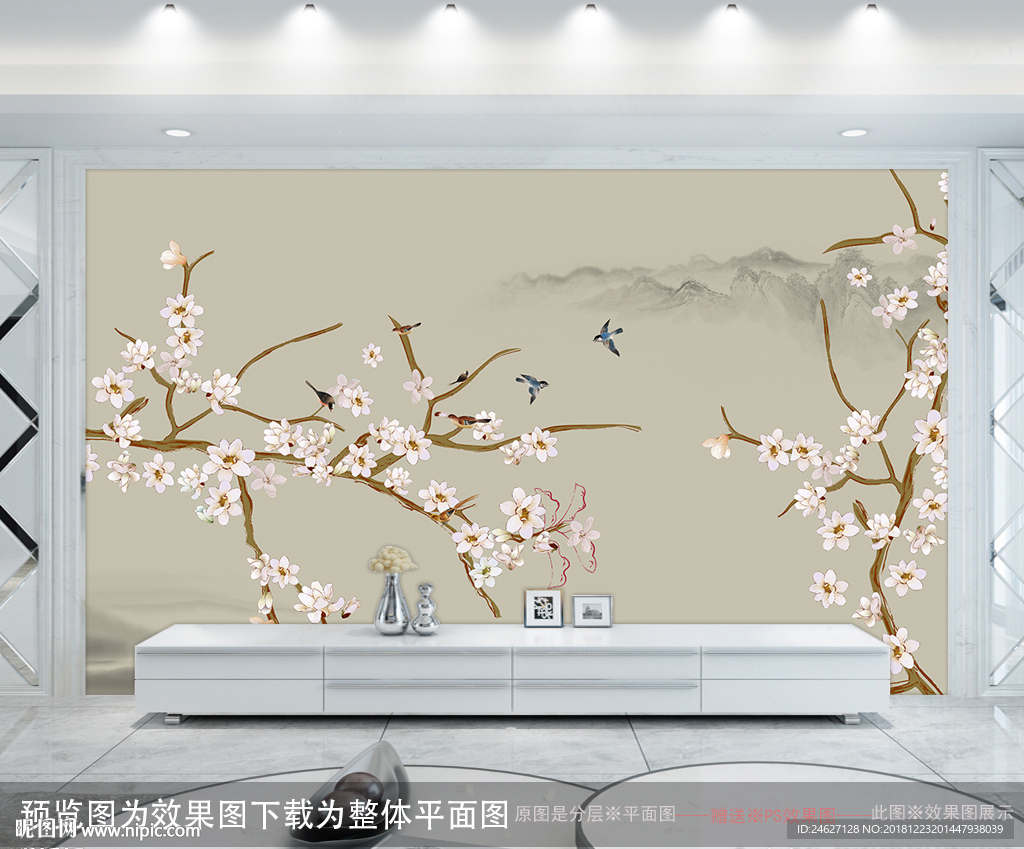 山水画花鸟