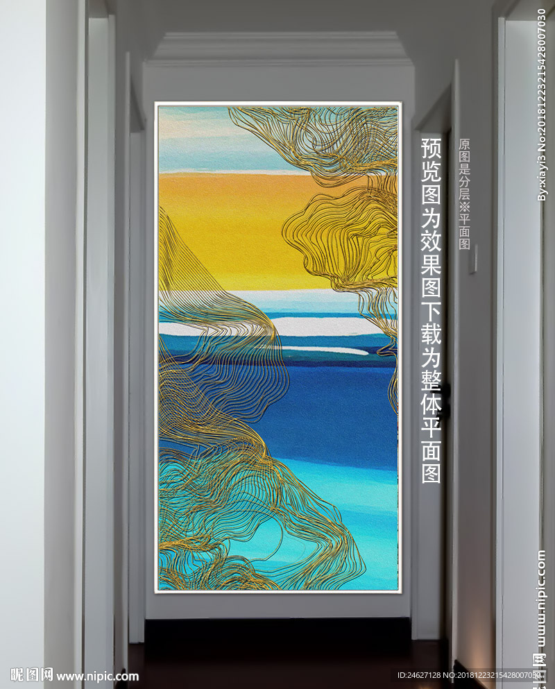 写意画