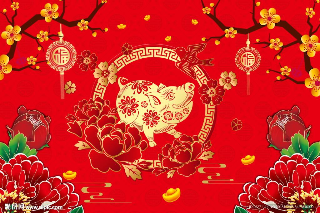 猪年地毯 红毯 红地毯
