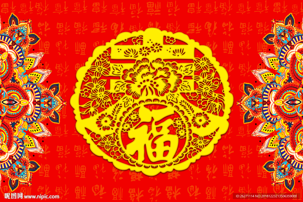 福地毯 红毯 红地毯 红色