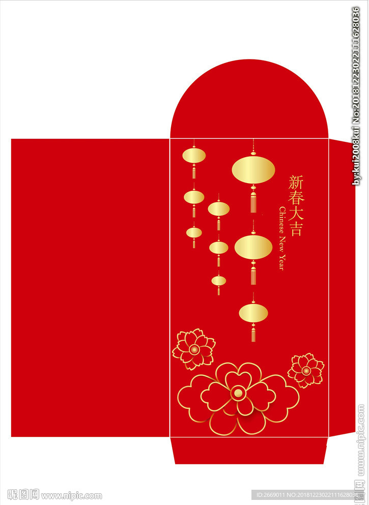 新年红包 春节利是封