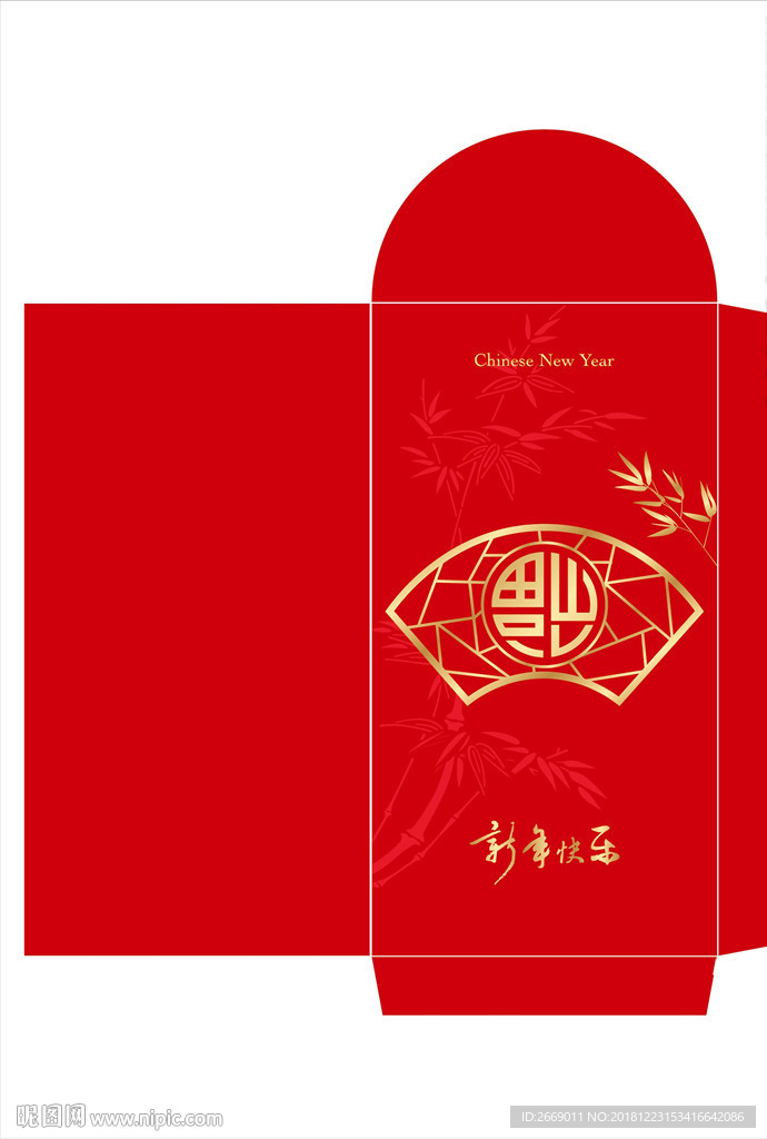 新中式利是封 红包