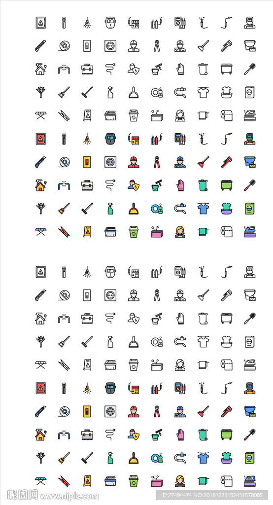 矢量APP通用图标icon合集