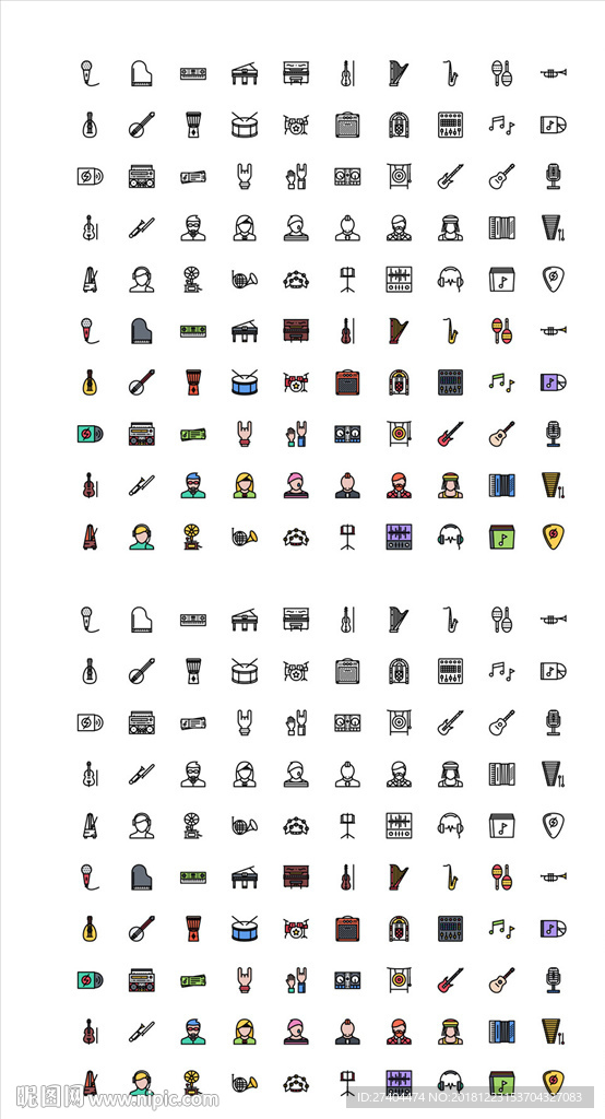 矢量APP通用图标icon合集