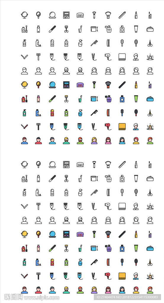 矢量APP通用图标icon合集