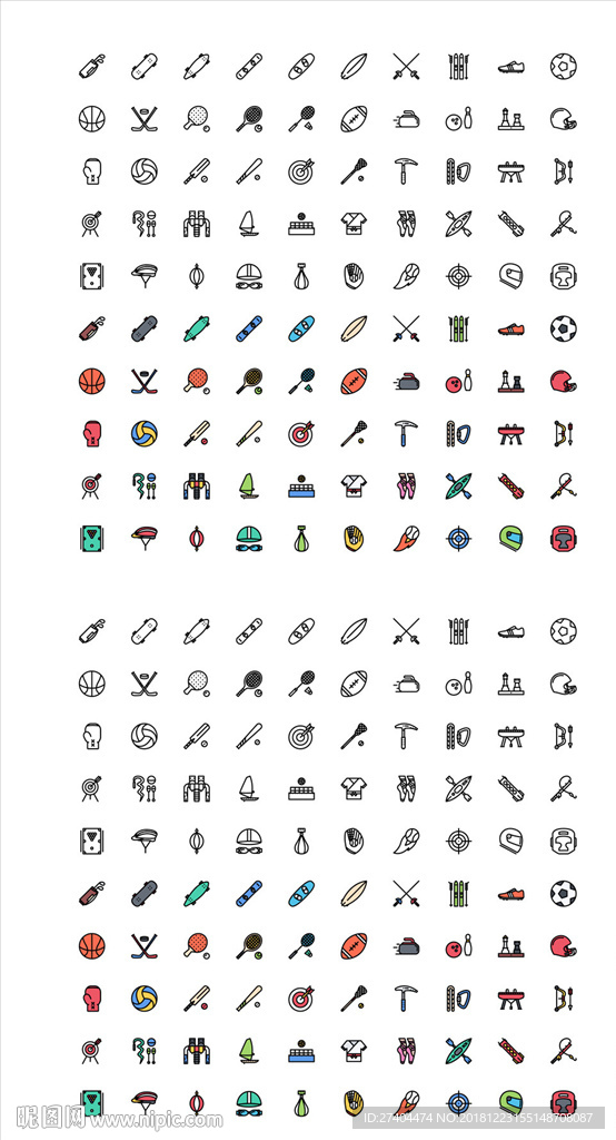 矢量APP通用图标icon合集