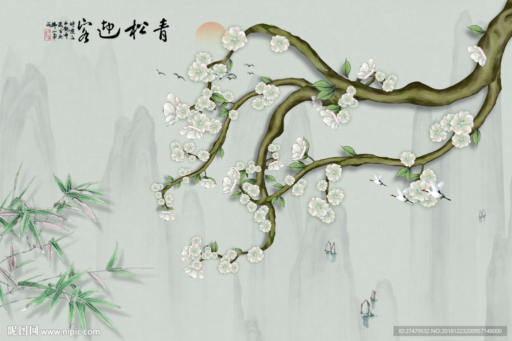 水墨新中式背景墙