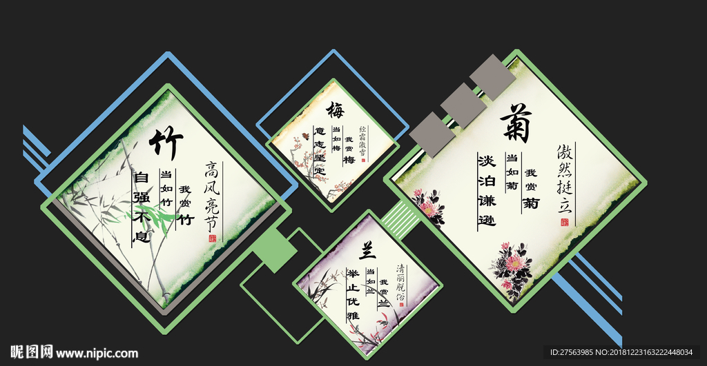 办公室雕刻