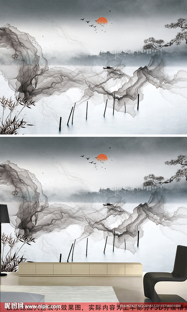 新中式禅意意境抽象水墨山水背景