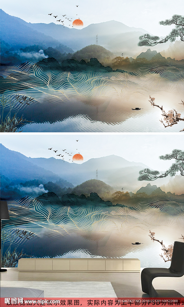 新中式抽象金色线条水彩森林山水