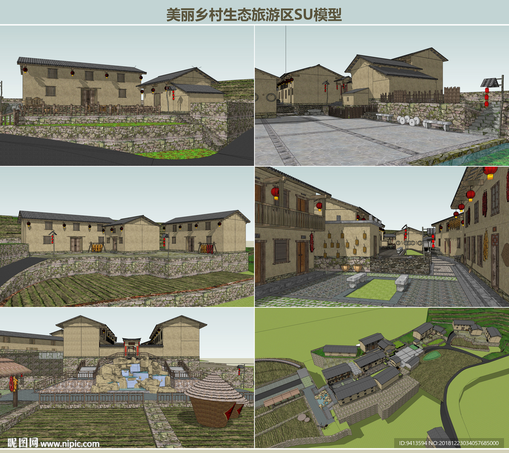 美丽乡村生态旅游区