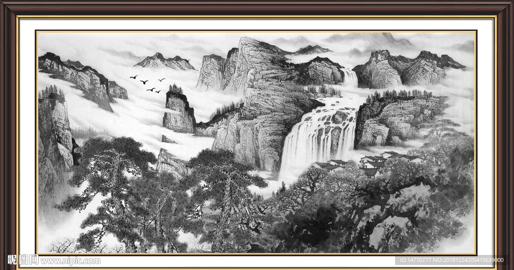 山水 国画