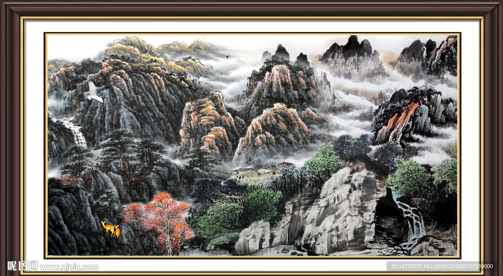 山水 国画
