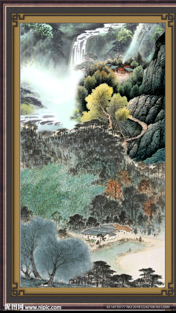山水 国画
