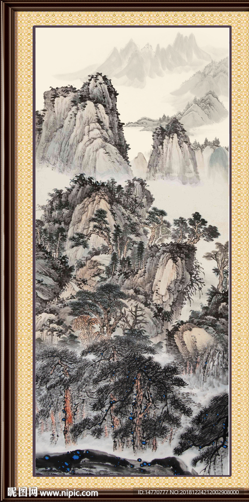 山水 国画
