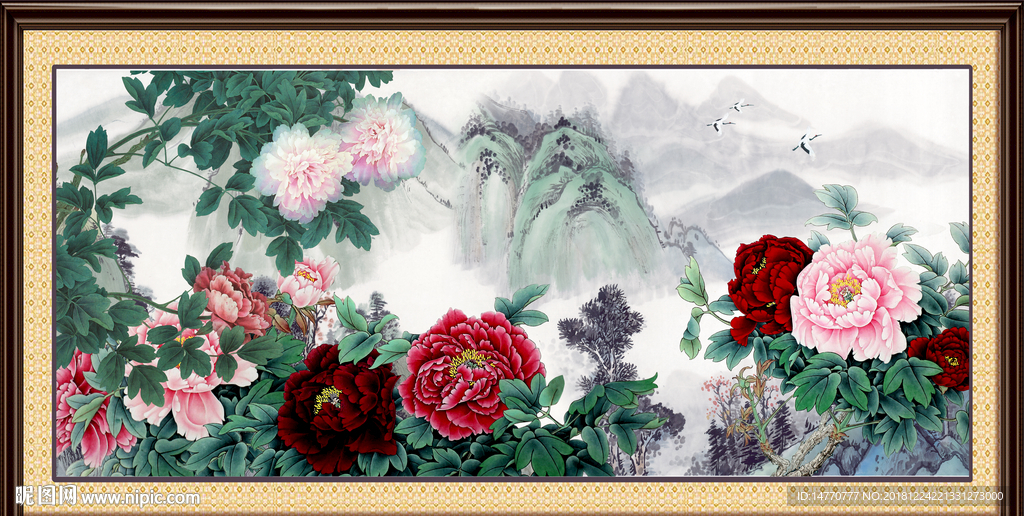 富贵吉祥