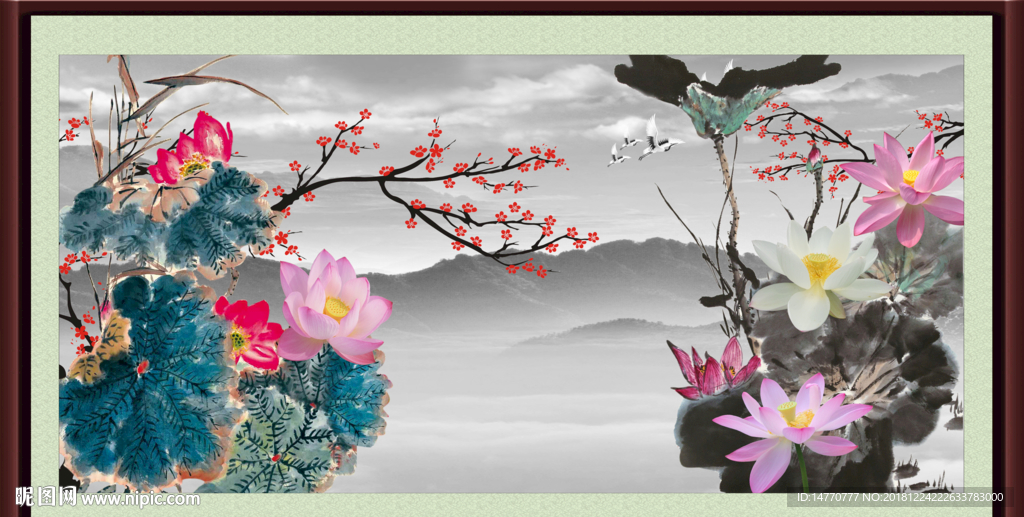 水墨荷花