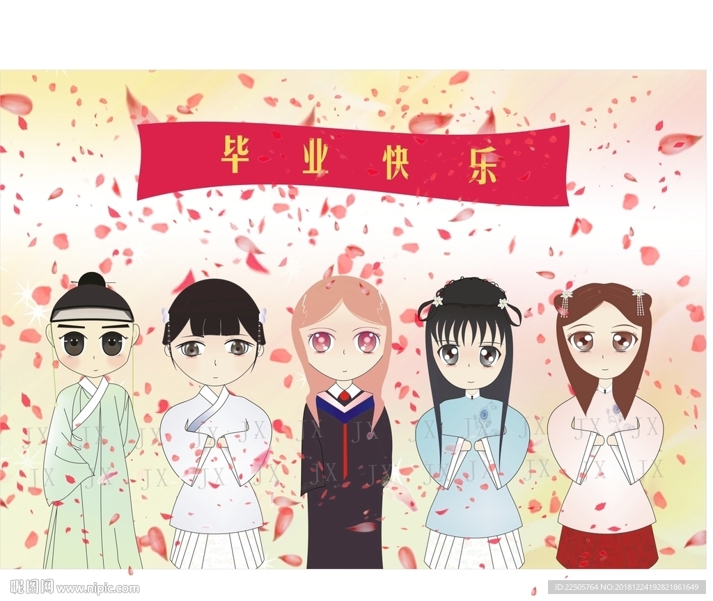 古风Q版人物