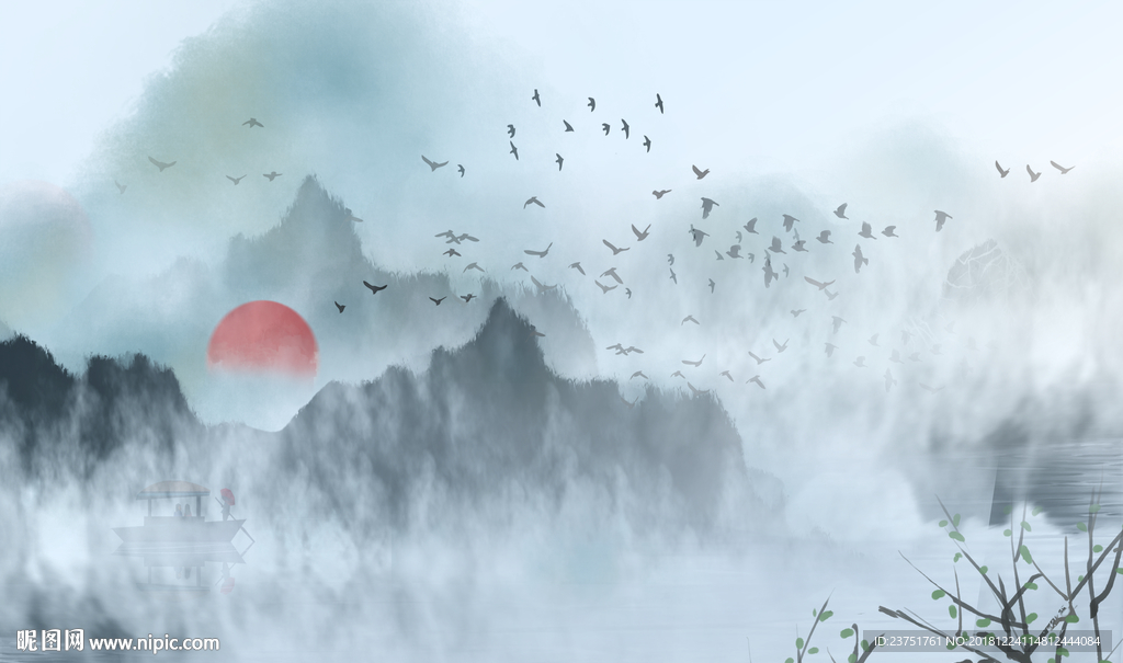 水墨