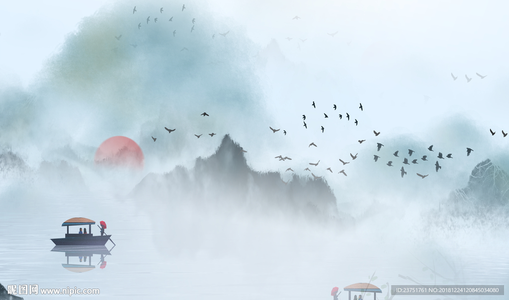 水墨