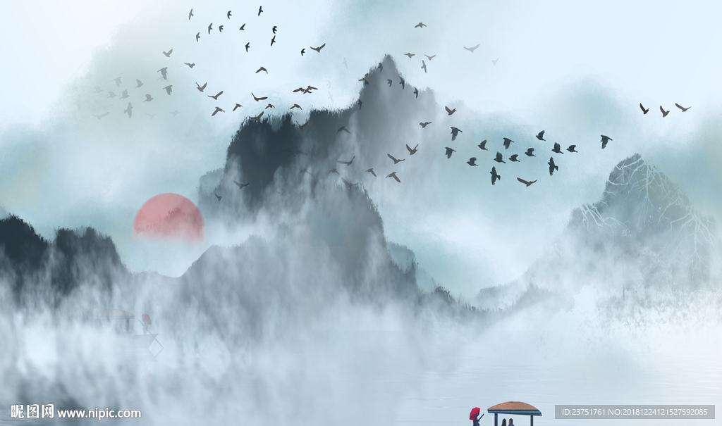 水墨