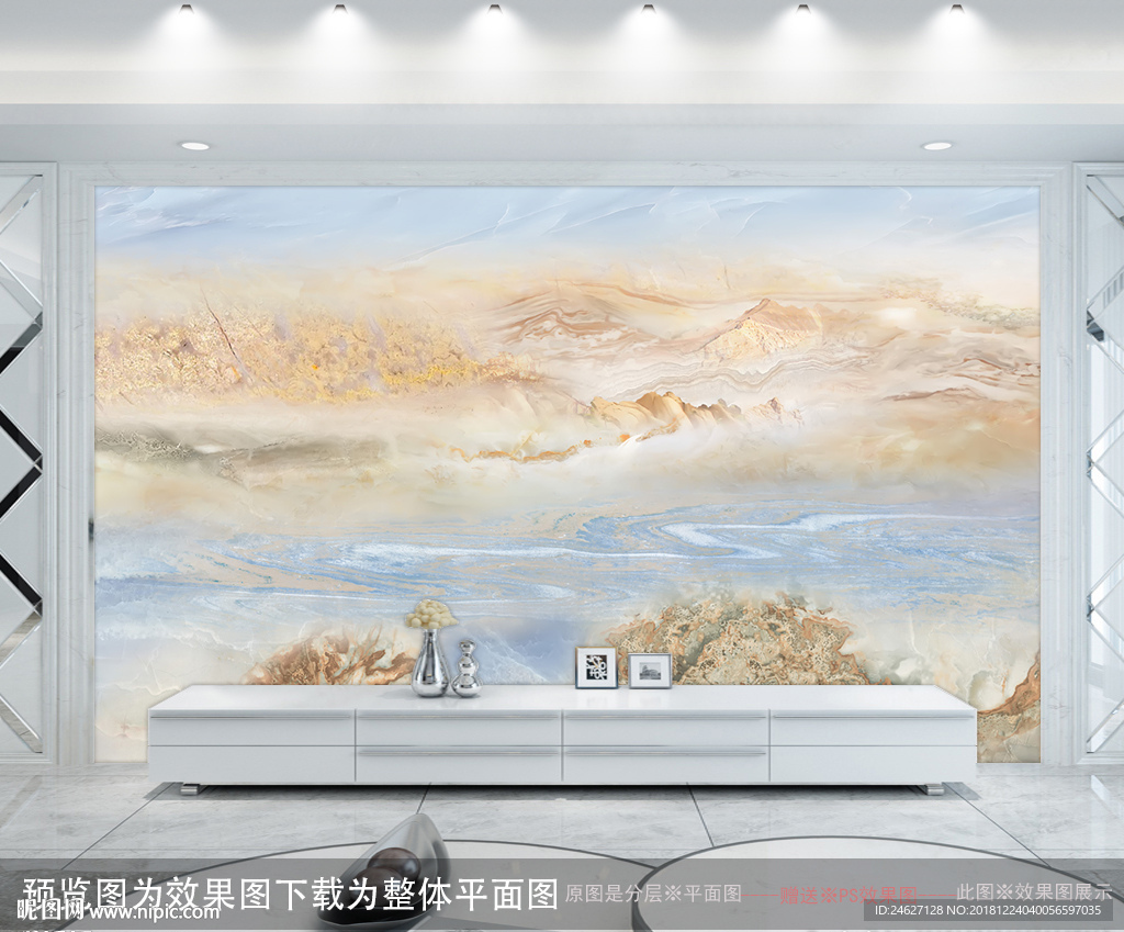 大理石纹