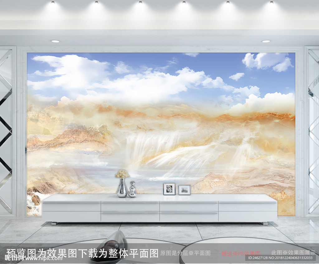 大理石纹山水