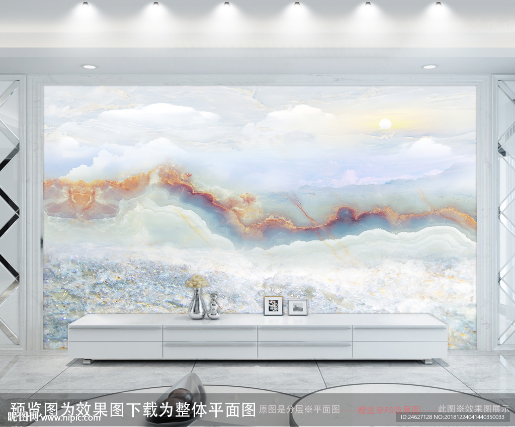 大理石山水