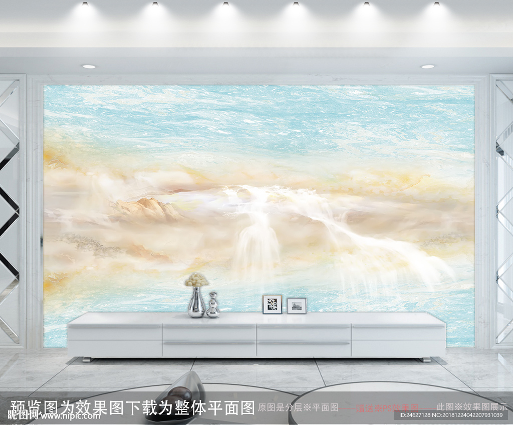 大理石壁纸