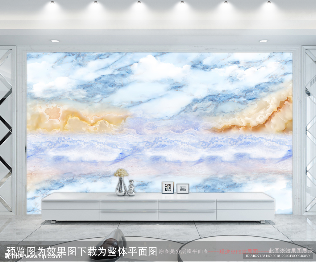 大理石壁纸