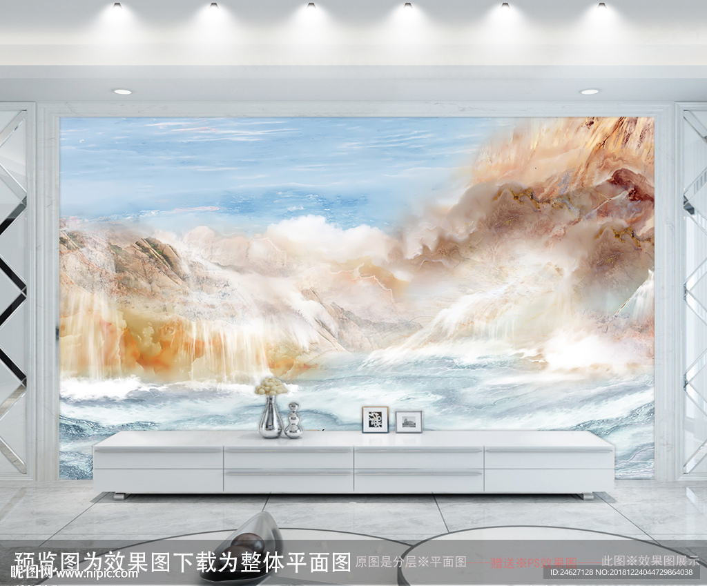 石纹山水