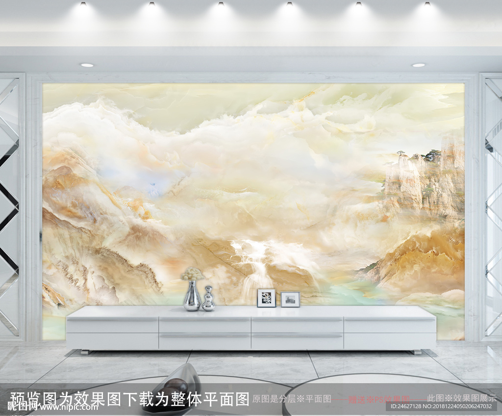 大理石山水