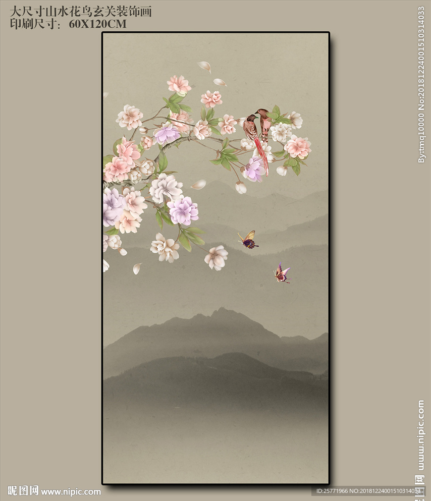 大型花鸟挂画 花鸟装饰画