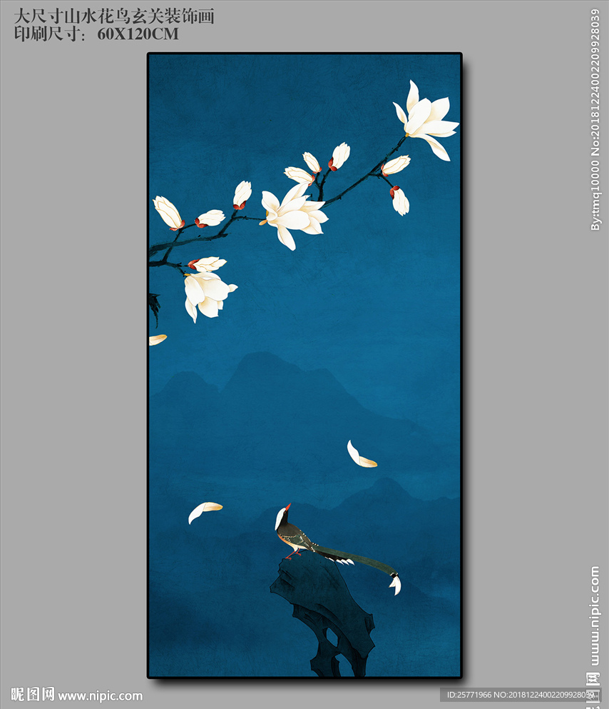 花鸟装饰画 大型花鸟挂画