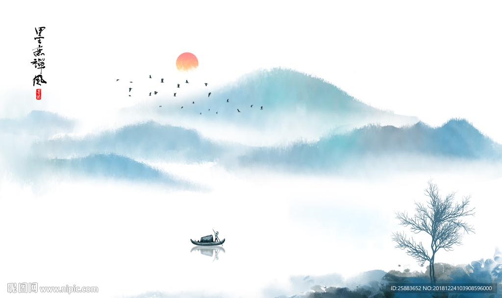 水墨山水新中式电视背景墙