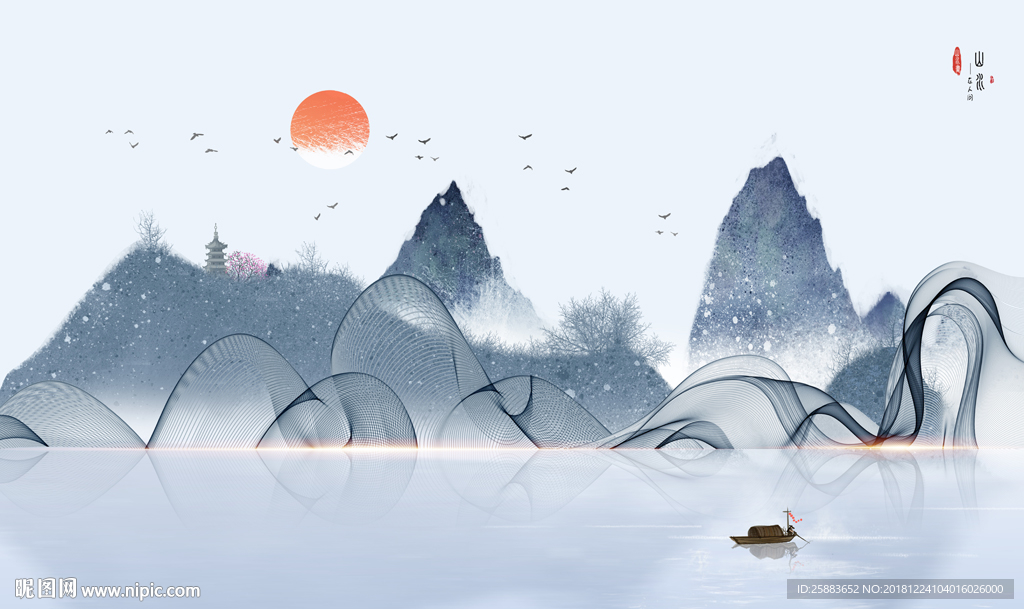 旭日东升新中式电视背景墙